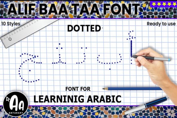 Alif Baa Taa Dotted: A Handwritten Font for Arabic Education
